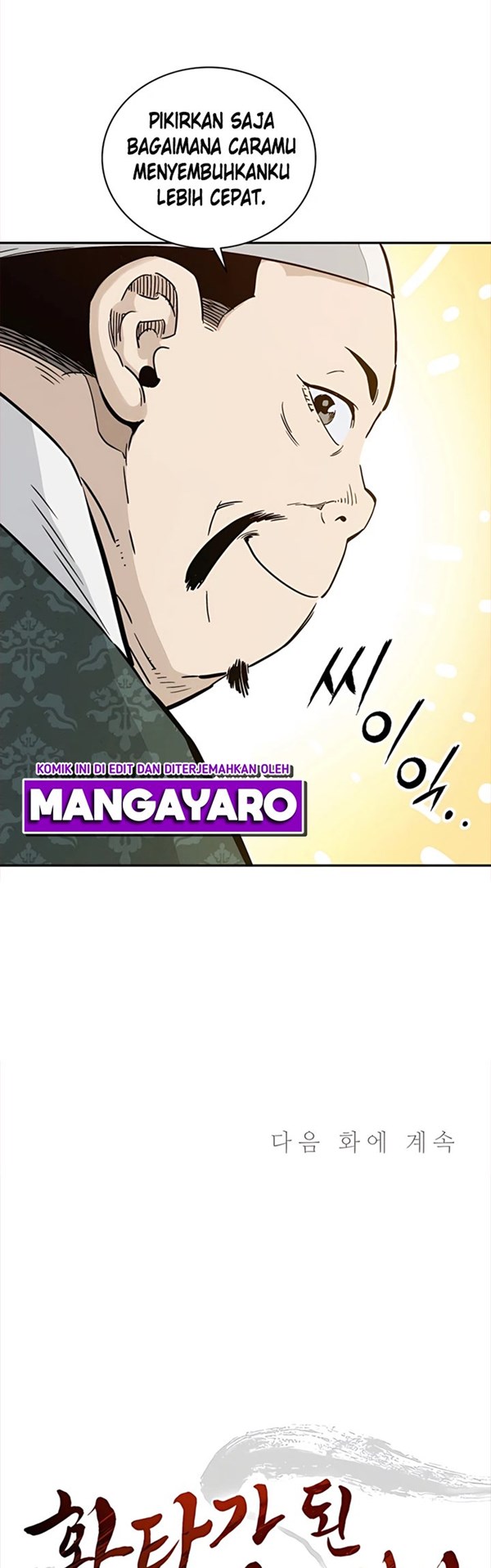 Read I Reincarnated as a Legendary Surgeon Bahasa Indonesia ID Manga Online