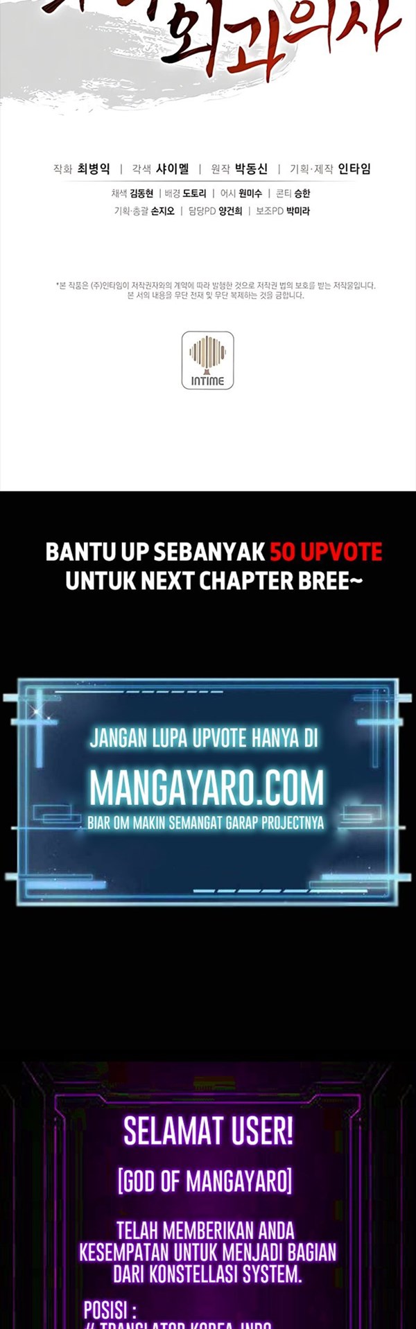 Read I Reincarnated as a Legendary Surgeon Bahasa Indonesia ID Manga Online