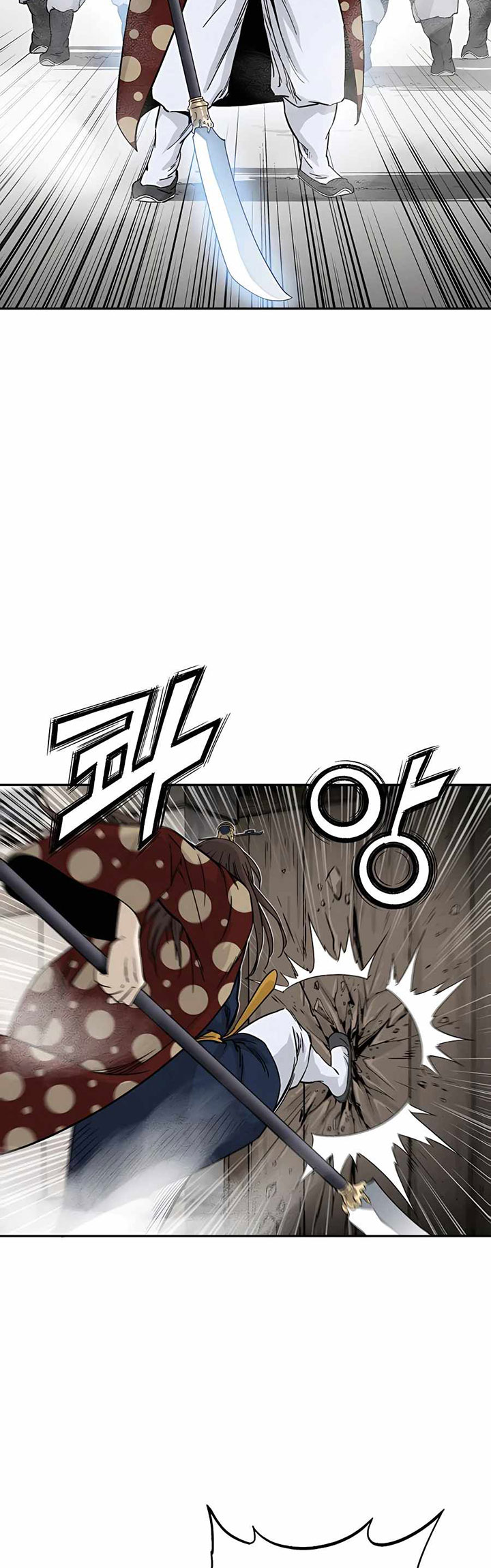 Read I Reincarnated as a Legendary Surgeon Bahasa Indonesia ID Manga Online