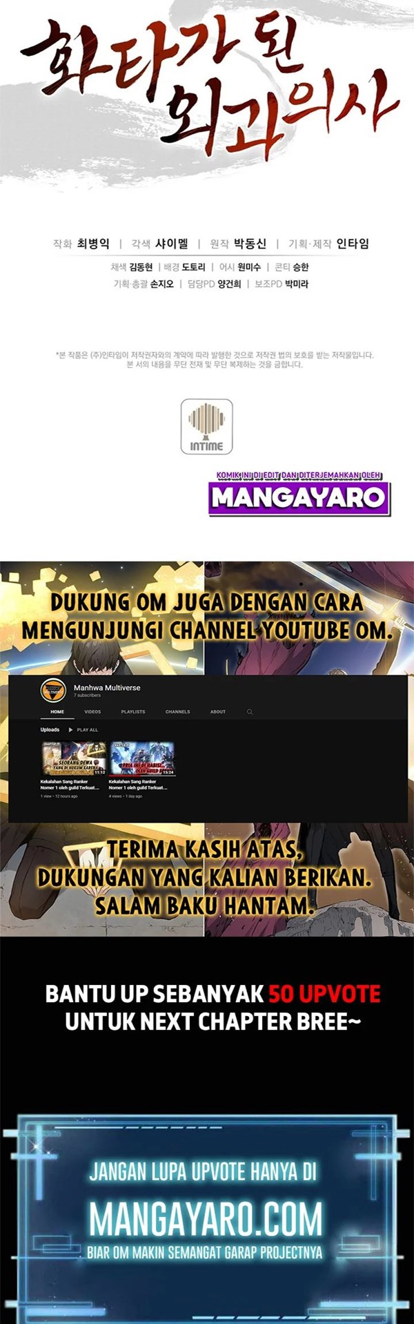 Read I Reincarnated as a Legendary Surgeon Bahasa Indonesia ID Manga Online