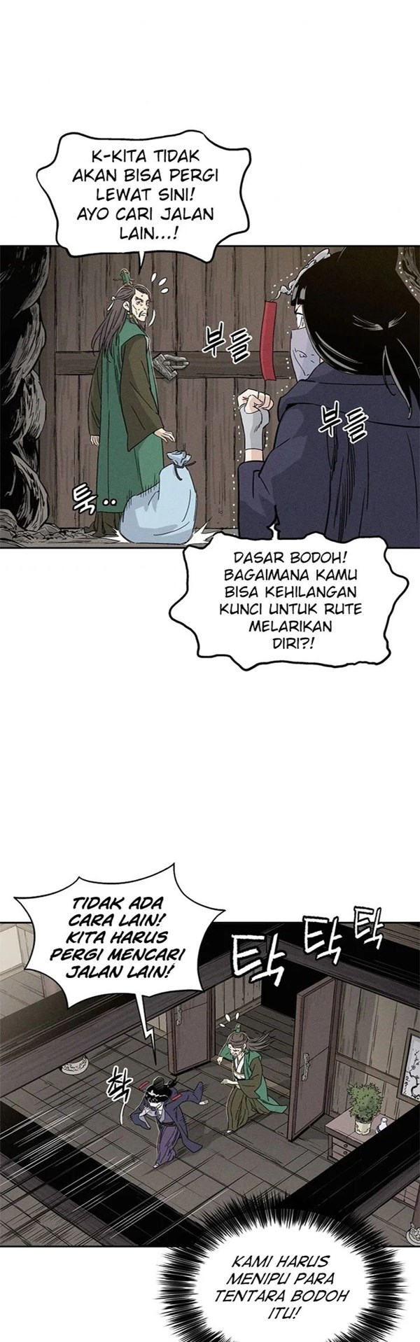 Read I Reincarnated as a Legendary Surgeon Bahasa Indonesia ID Manga Online