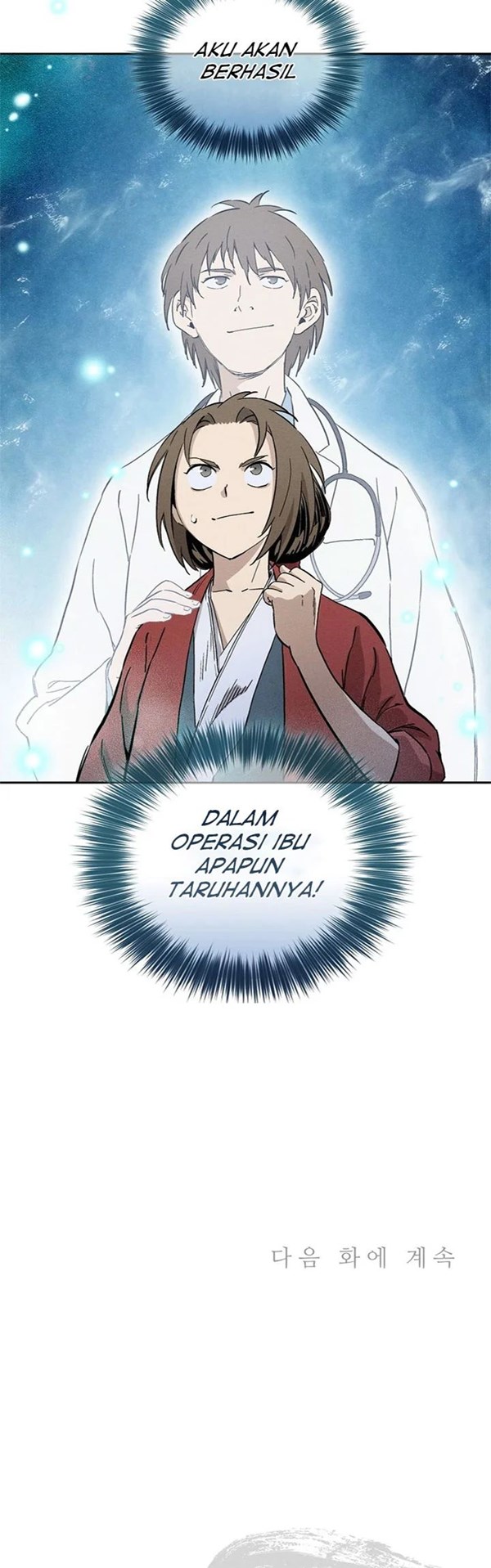Read I Reincarnated as a Legendary Surgeon Bahasa Indonesia ID Manga Online