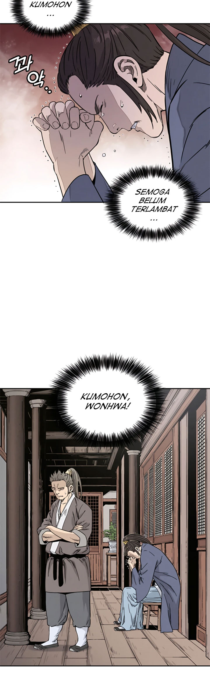 Read I Reincarnated as a Legendary Surgeon Bahasa Indonesia ID Manga Online