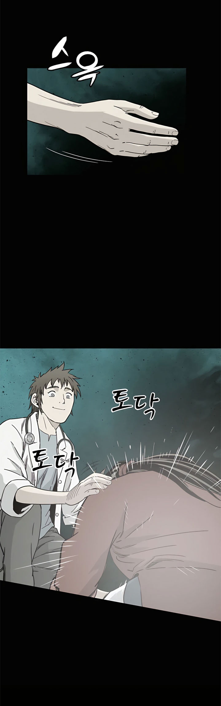 Read I Reincarnated as a Legendary Surgeon Bahasa Indonesia ID Manga Online