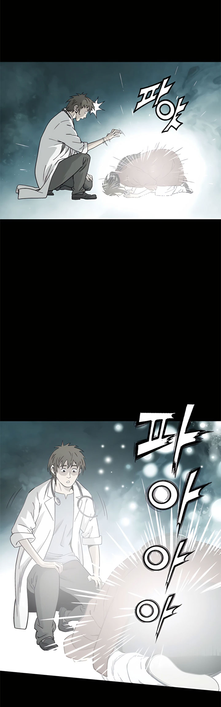 Read I Reincarnated as a Legendary Surgeon Bahasa Indonesia ID Manga Online