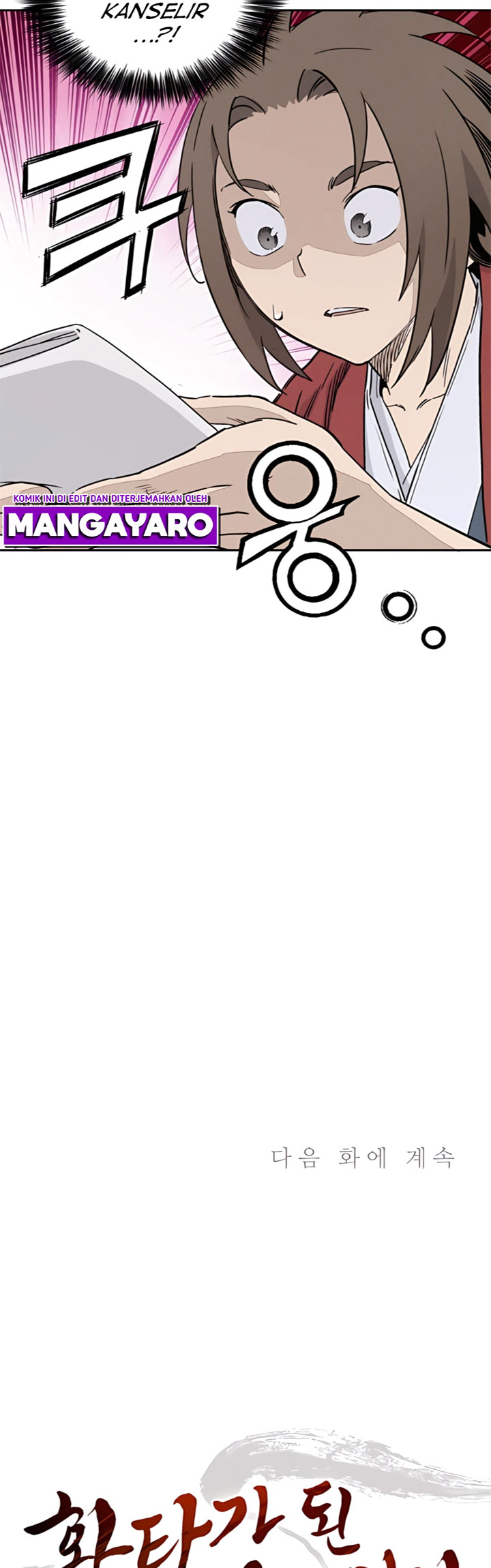 Read I Reincarnated as a Legendary Surgeon Bahasa Indonesia ID Manga Online