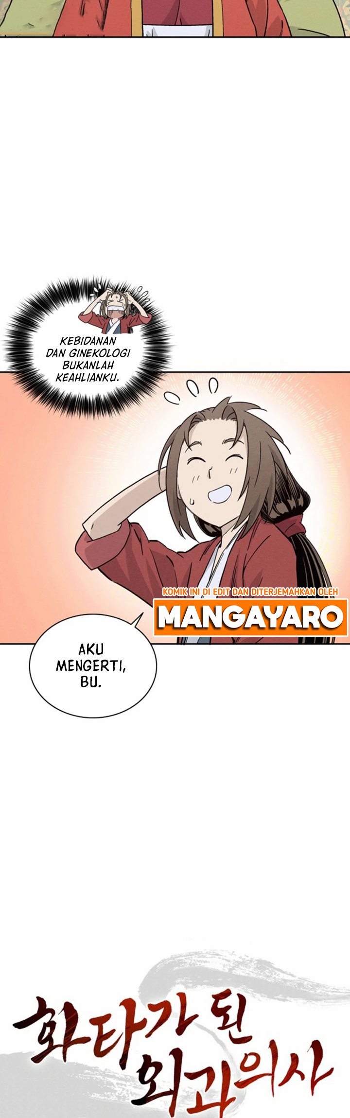 Read I Reincarnated as a Legendary Surgeon Bahasa Indonesia ID Manga Online
