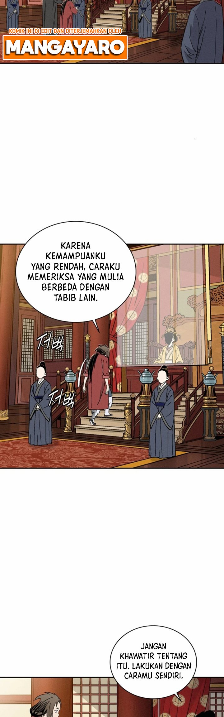 Read I Reincarnated as a Legendary Surgeon Bahasa Indonesia ID Manga Online