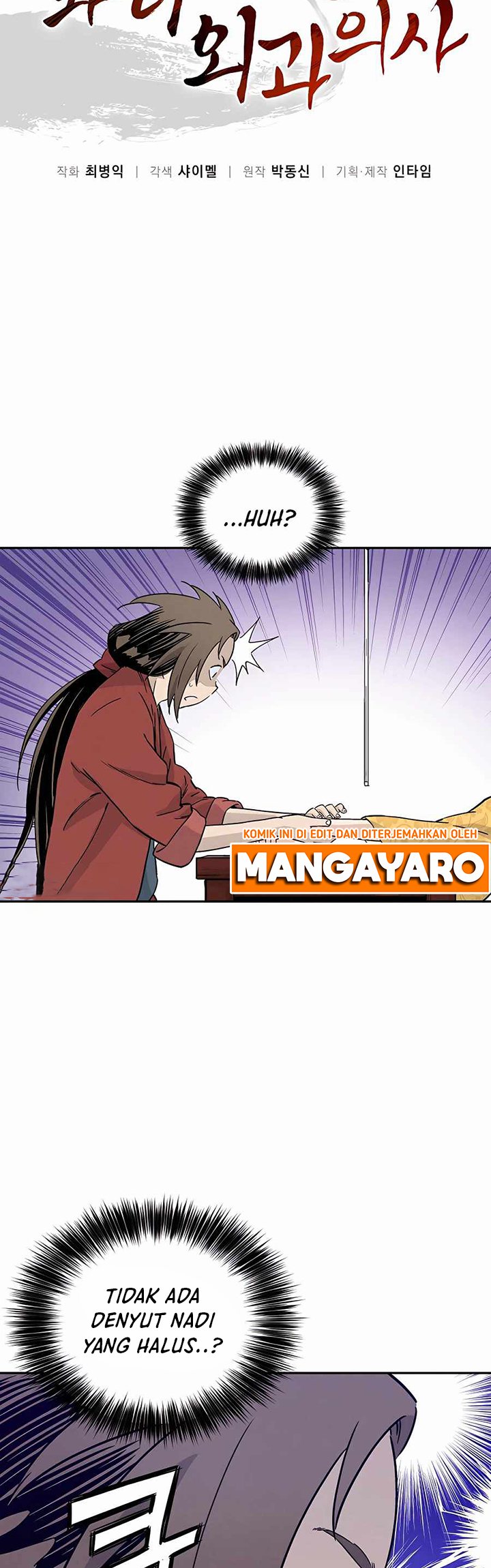 Read I Reincarnated as a Legendary Surgeon Bahasa Indonesia ID Manga Online