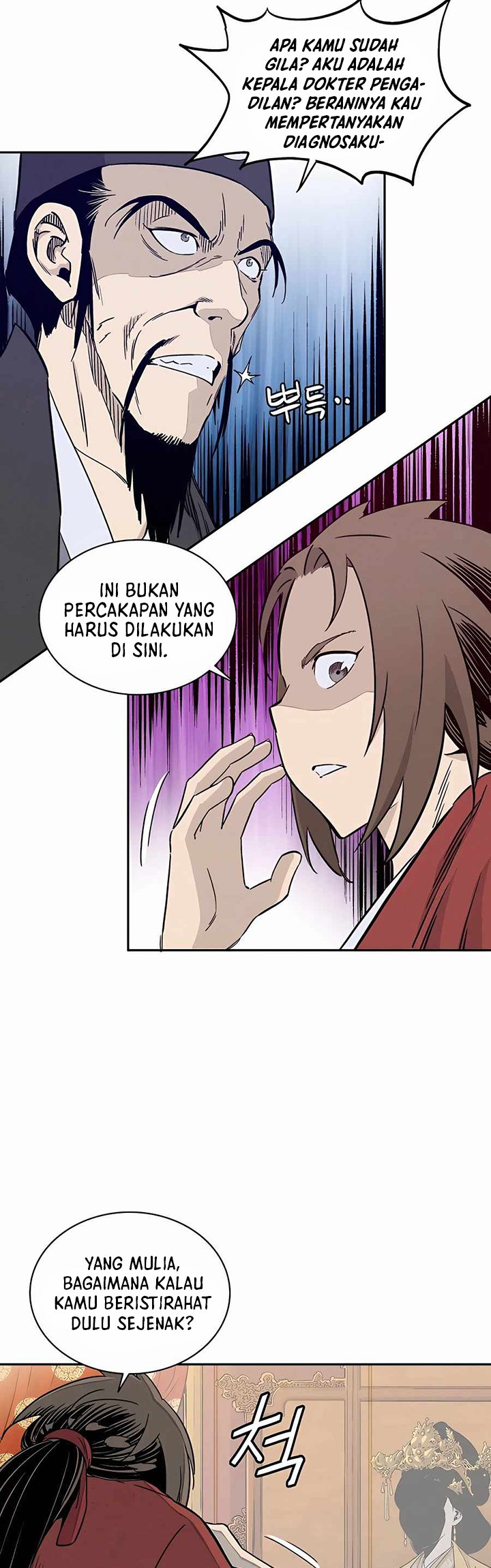 Read I Reincarnated as a Legendary Surgeon Bahasa Indonesia ID Manga Online