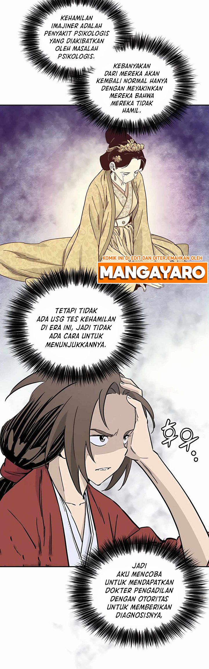 Read I Reincarnated as a Legendary Surgeon Bahasa Indonesia ID Manga Online