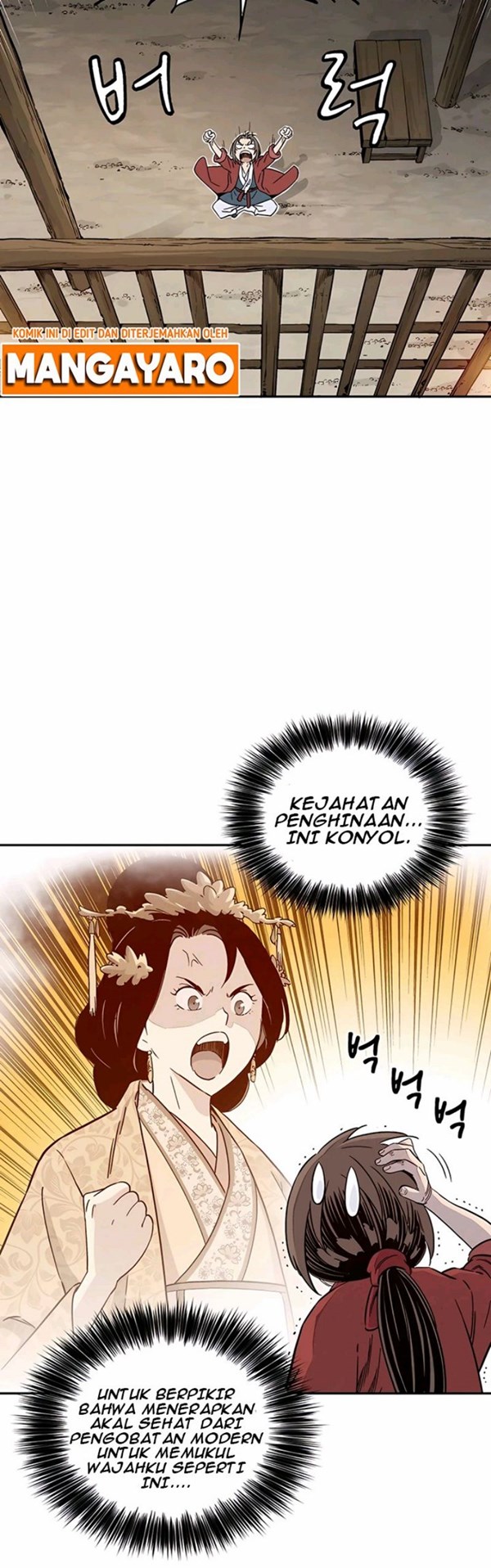 Read I Reincarnated as a Legendary Surgeon Bahasa Indonesia ID Manga Online