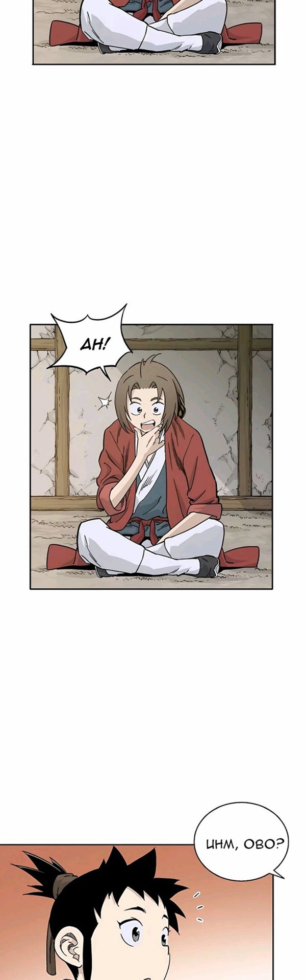 Read I Reincarnated as a Legendary Surgeon Bahasa Indonesia ID Manga Online