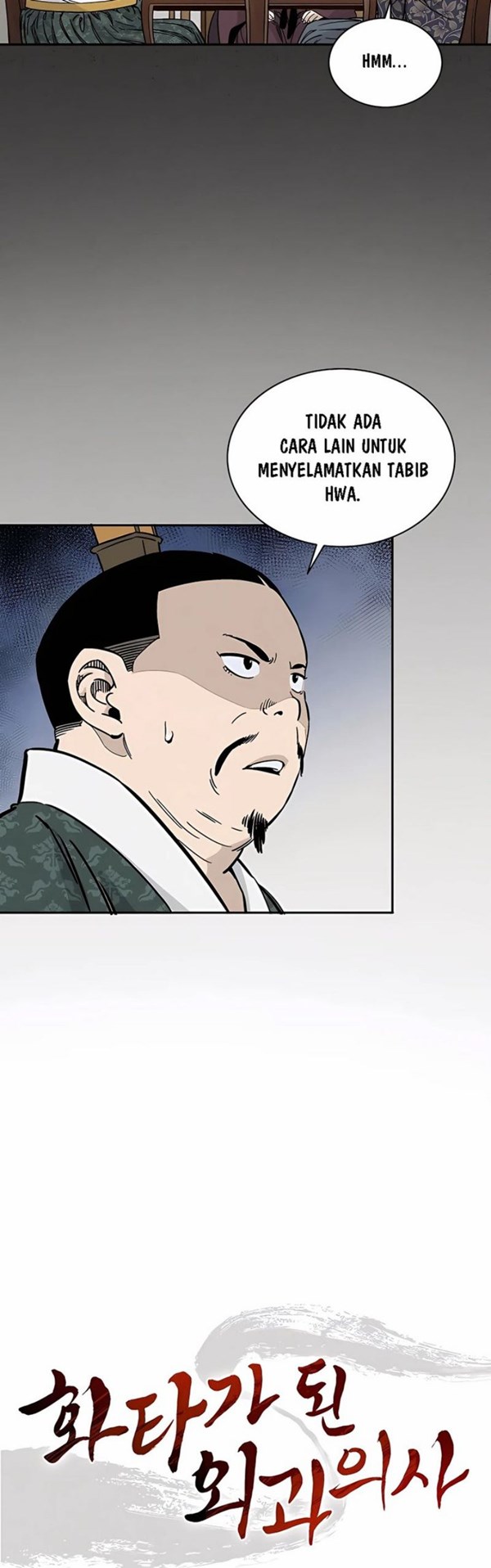 Read I Reincarnated as a Legendary Surgeon Bahasa Indonesia ID Manga Online