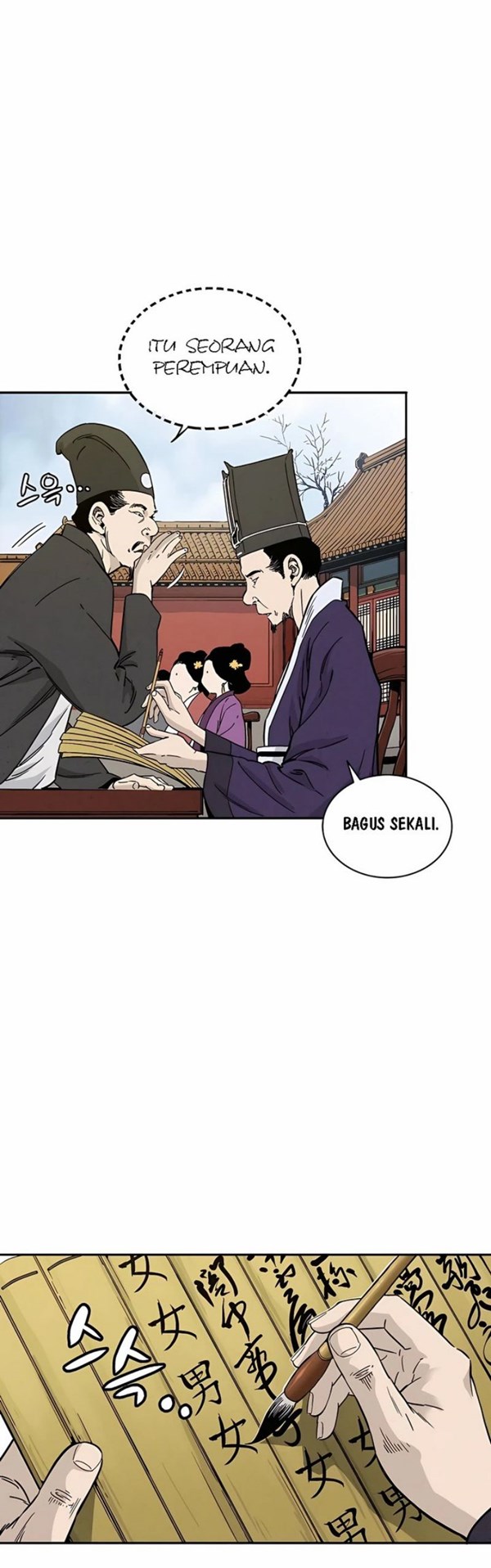 Read I Reincarnated as a Legendary Surgeon Bahasa Indonesia ID Manga Online