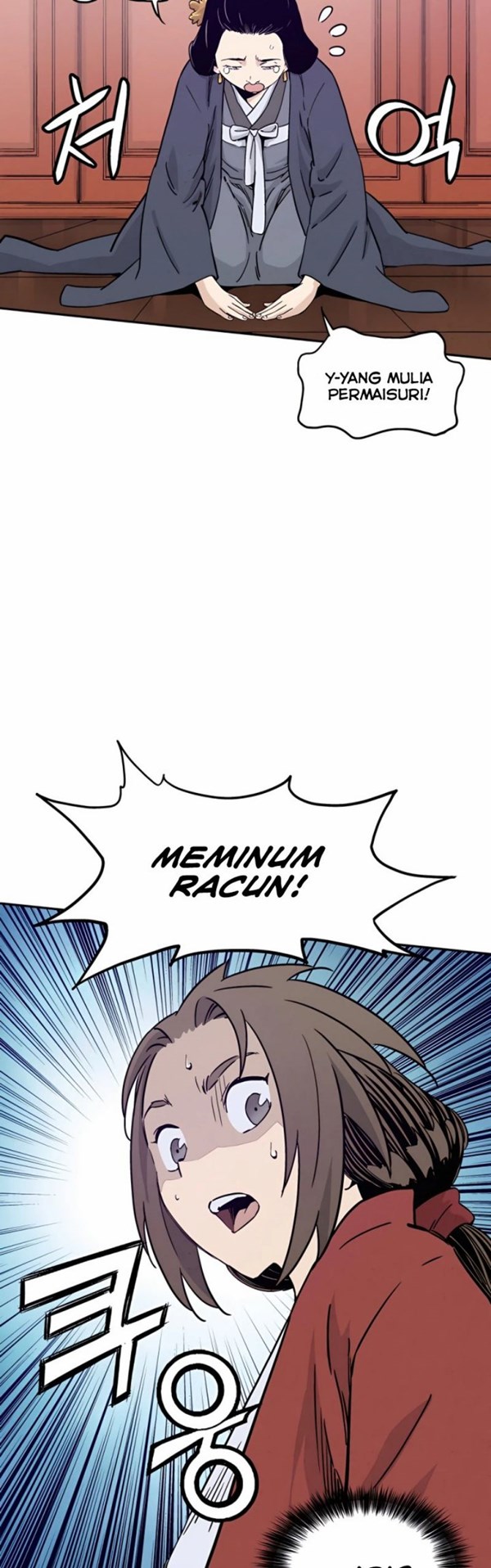 Read I Reincarnated as a Legendary Surgeon Bahasa Indonesia ID Manga Online