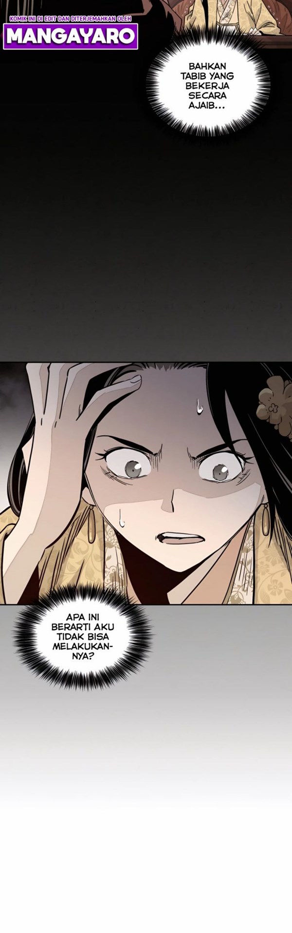 Read I Reincarnated as a Legendary Surgeon Bahasa Indonesia ID Manga Online