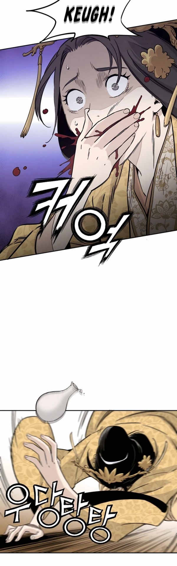Read I Reincarnated as a Legendary Surgeon Bahasa Indonesia ID Manga Online