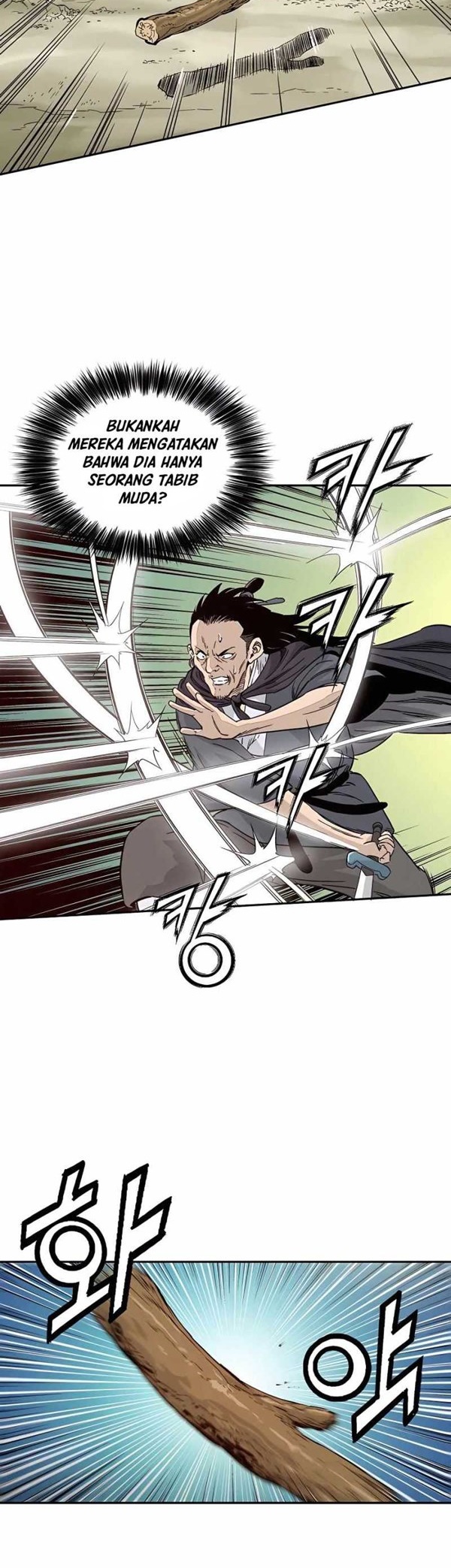 Read I Reincarnated as a Legendary Surgeon Bahasa Indonesia ID Manga Online