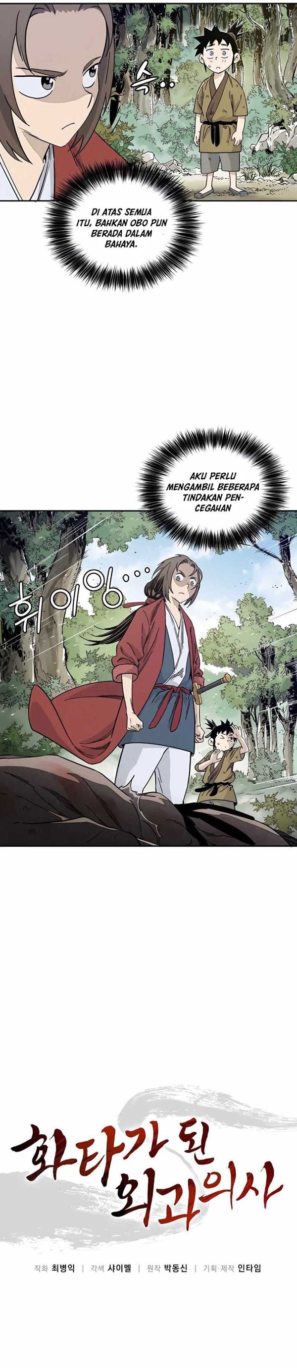 Read I Reincarnated as a Legendary Surgeon Bahasa Indonesia ID Manga Online