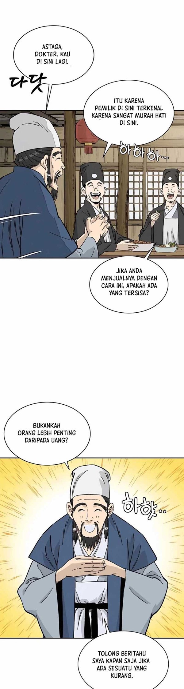 Read I Reincarnated as a Legendary Surgeon Bahasa Indonesia ID Manga Online
