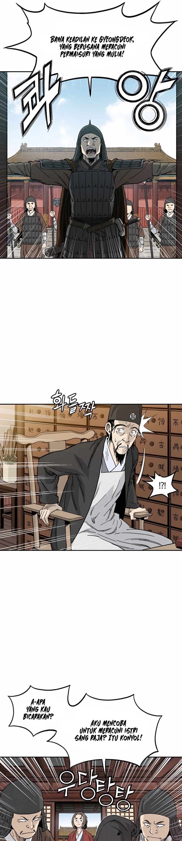 Read I Reincarnated as a Legendary Surgeon Bahasa Indonesia ID Manga Online