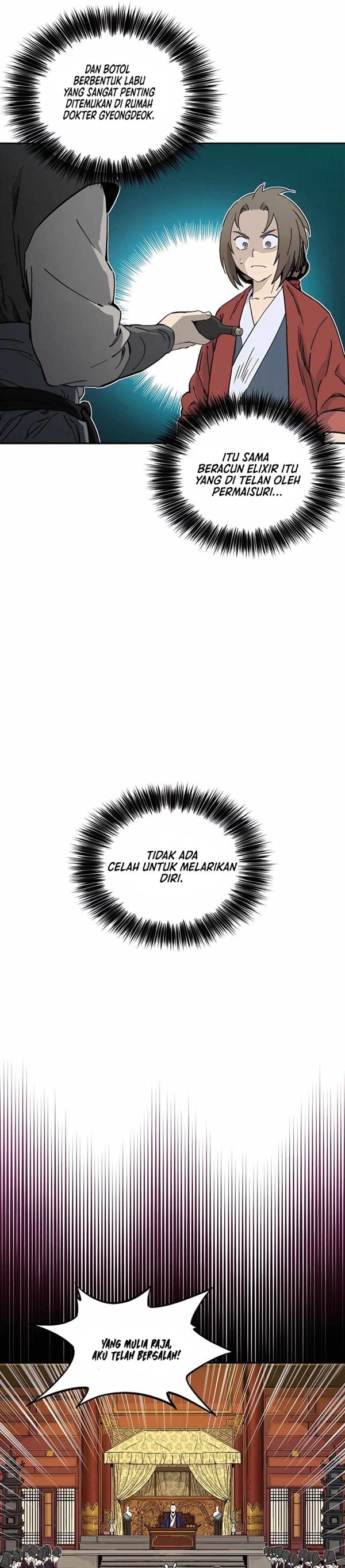 Read I Reincarnated as a Legendary Surgeon Bahasa Indonesia ID Manga Online