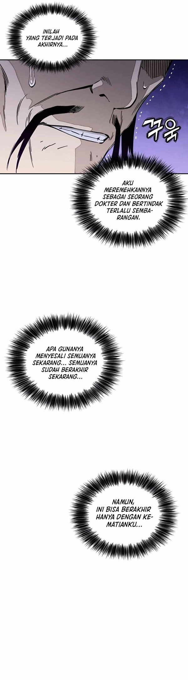 Read I Reincarnated as a Legendary Surgeon Bahasa Indonesia ID Manga Online