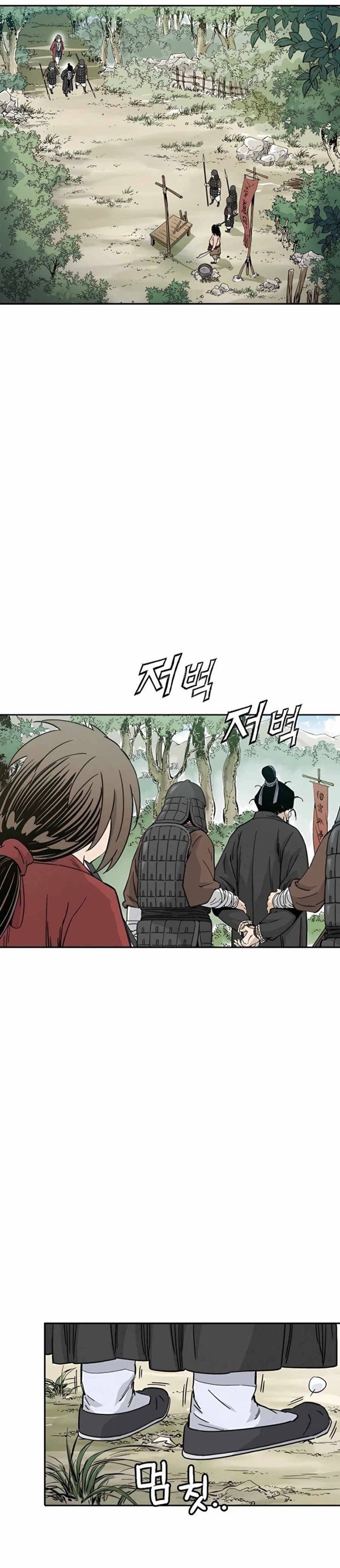Read I Reincarnated as a Legendary Surgeon Bahasa Indonesia ID Manga Online