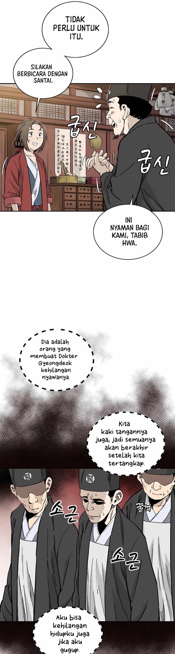 Read I Reincarnated as a Legendary Surgeon Bahasa Indonesia ID Manga Online