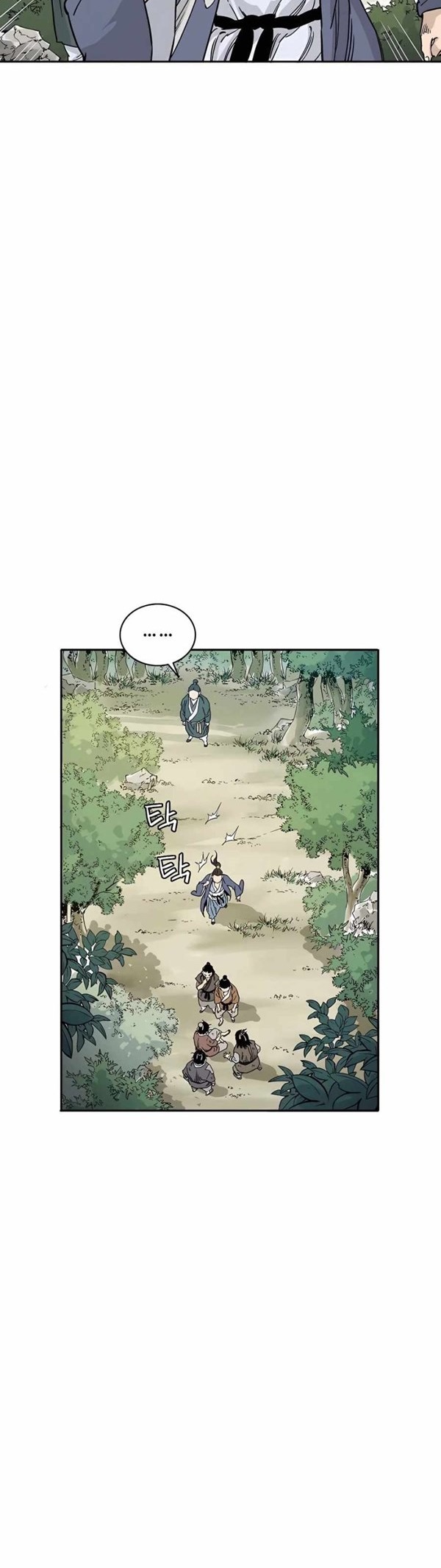 Read I Reincarnated as a Legendary Surgeon Bahasa Indonesia ID Manga Online