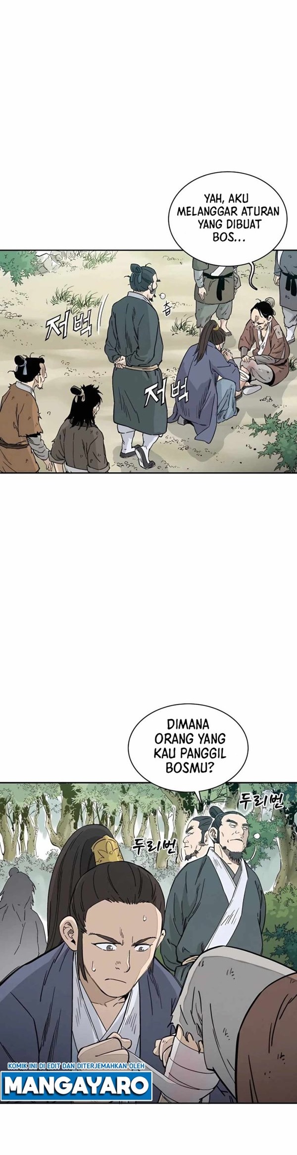 Read I Reincarnated as a Legendary Surgeon Bahasa Indonesia ID Manga Online