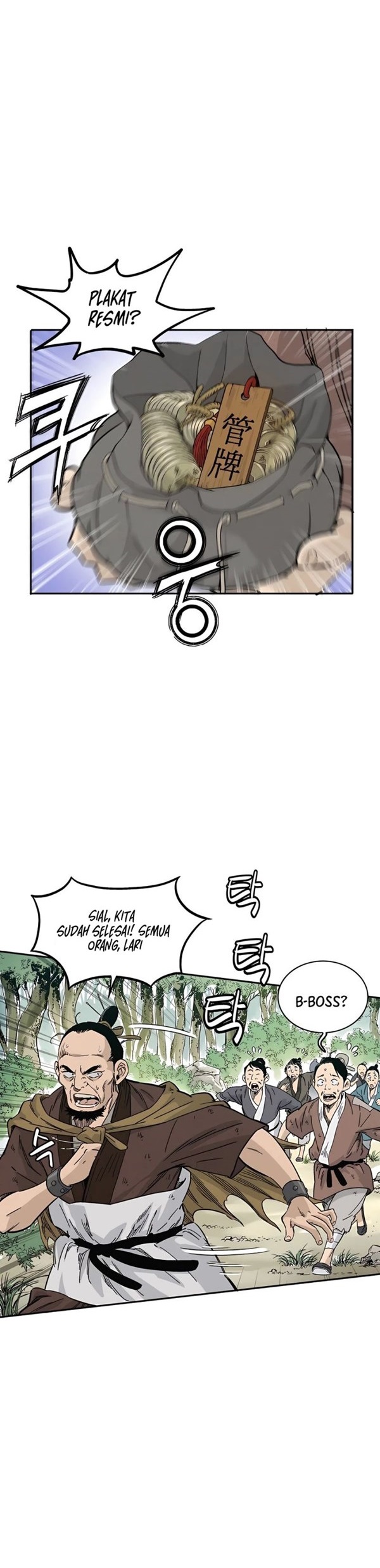 Read I Reincarnated as a Legendary Surgeon Bahasa Indonesia ID Manga Online