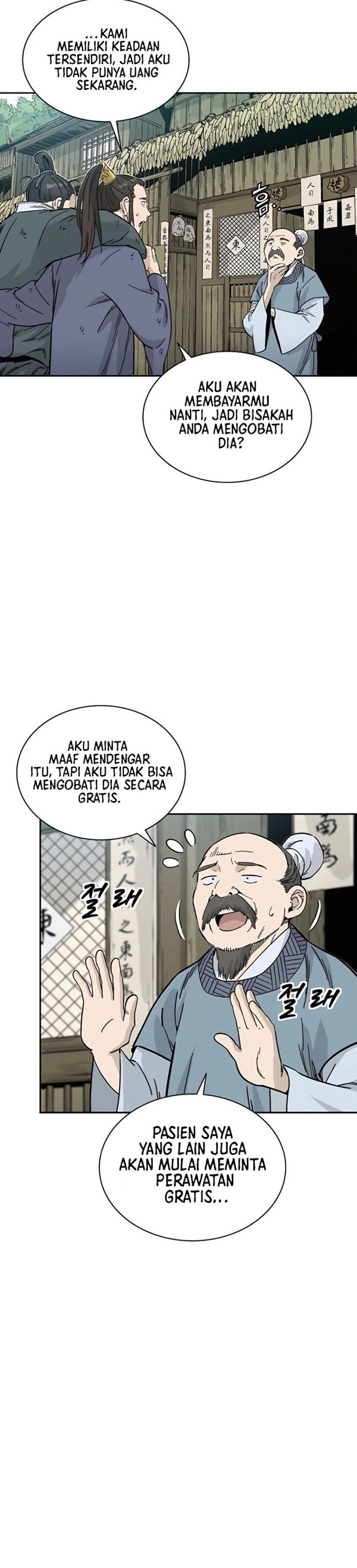 Read I Reincarnated as a Legendary Surgeon Bahasa Indonesia ID Manga Online
