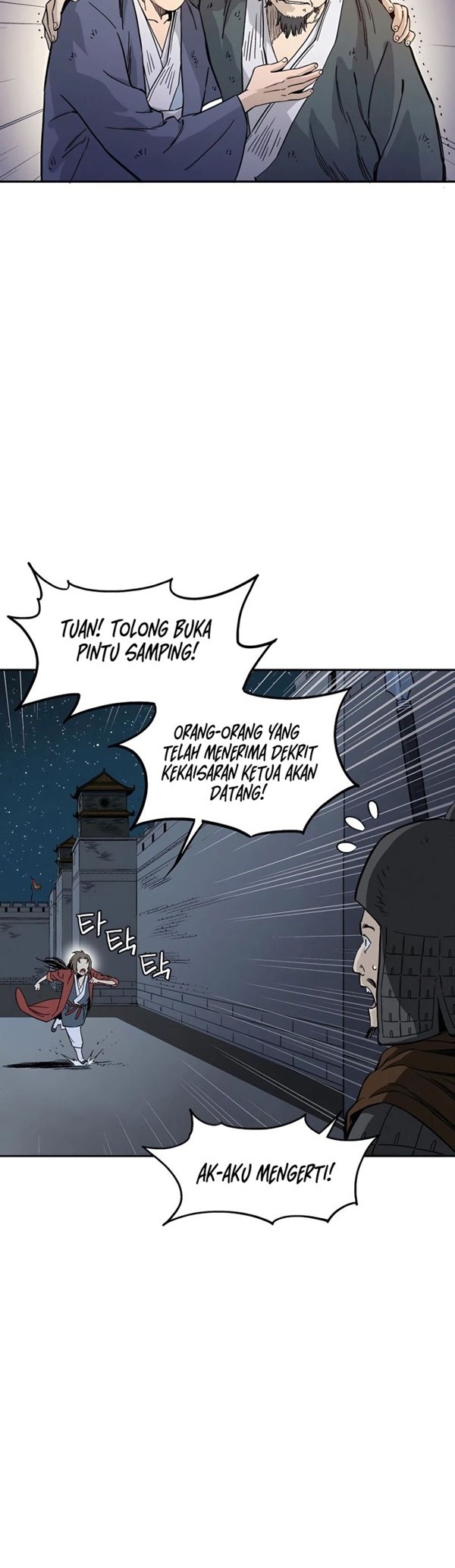 Read I Reincarnated as a Legendary Surgeon Bahasa Indonesia ID Manga Online