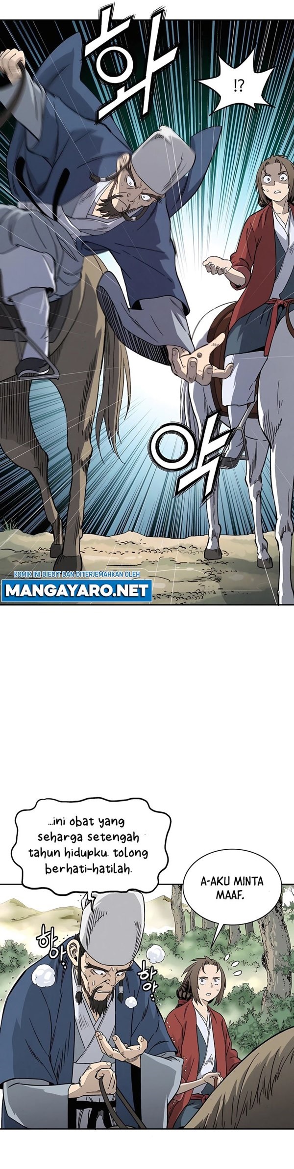 Read I Reincarnated as a Legendary Surgeon Bahasa Indonesia ID Manga Online
