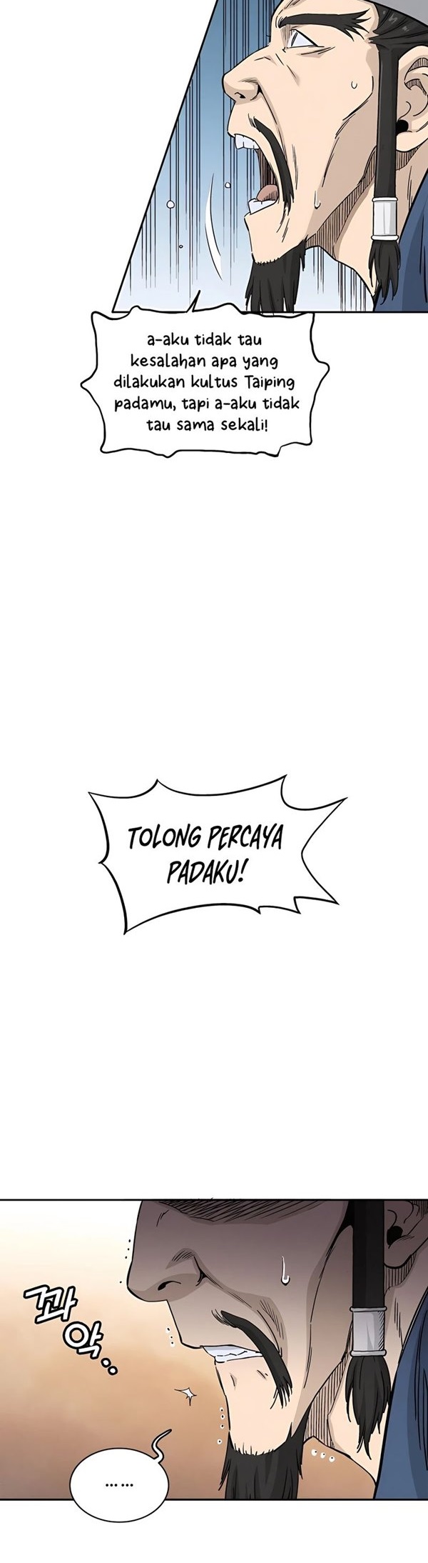 Read I Reincarnated as a Legendary Surgeon Bahasa Indonesia ID Manga Online