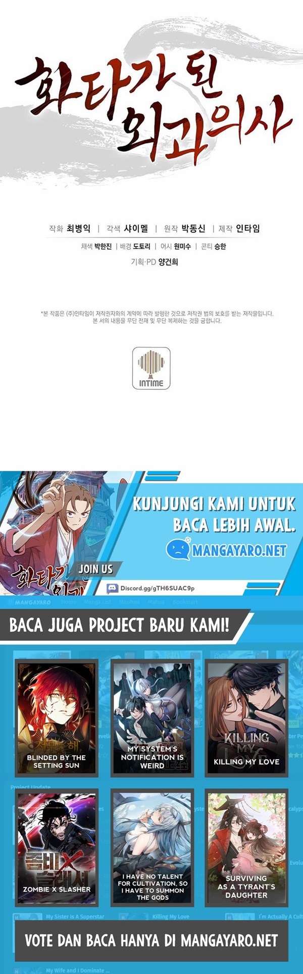 Read I Reincarnated as a Legendary Surgeon Bahasa Indonesia ID Manga Online