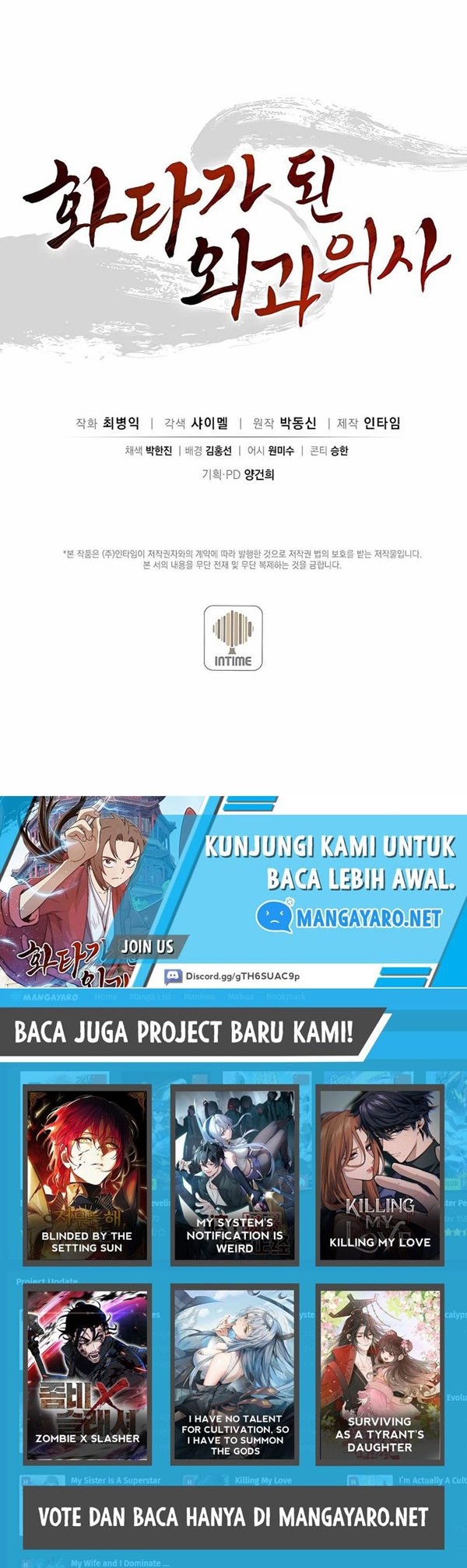 Read I Reincarnated as a Legendary Surgeon Bahasa Indonesia ID Manga Online