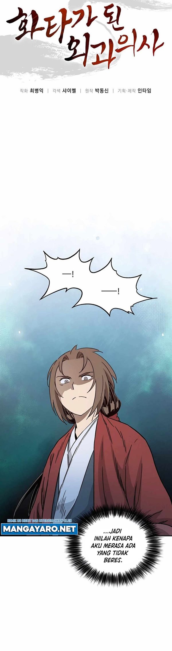 Read I Reincarnated as a Legendary Surgeon Bahasa Indonesia ID Manga Online