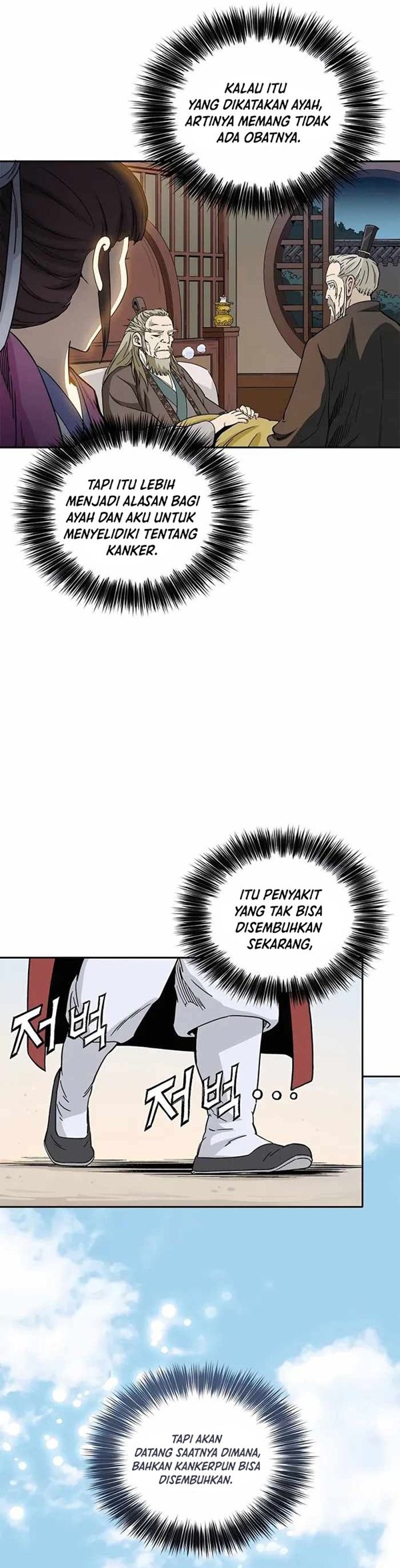 Read I Reincarnated as a Legendary Surgeon Bahasa Indonesia ID Manga Online