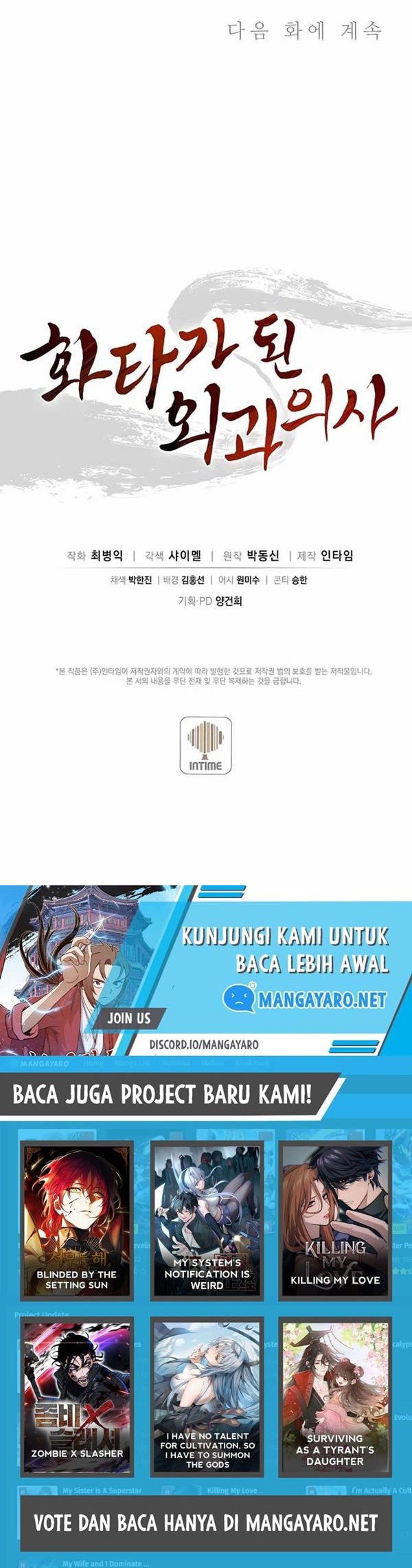 Read I Reincarnated as a Legendary Surgeon Bahasa Indonesia ID Manga Online
