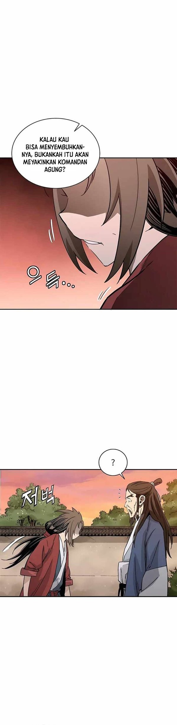 Read I Reincarnated as a Legendary Surgeon Bahasa Indonesia ID Manga Online