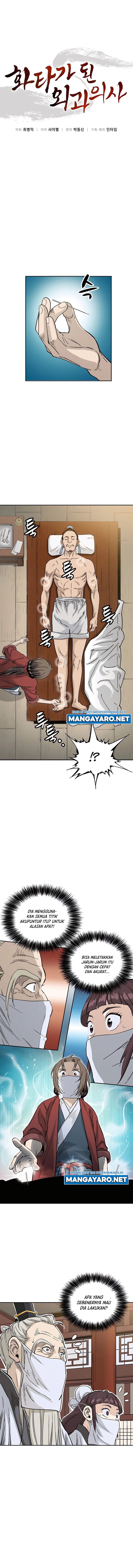 Read I Reincarnated as a Legendary Surgeon Bahasa Indonesia ID Manga Online