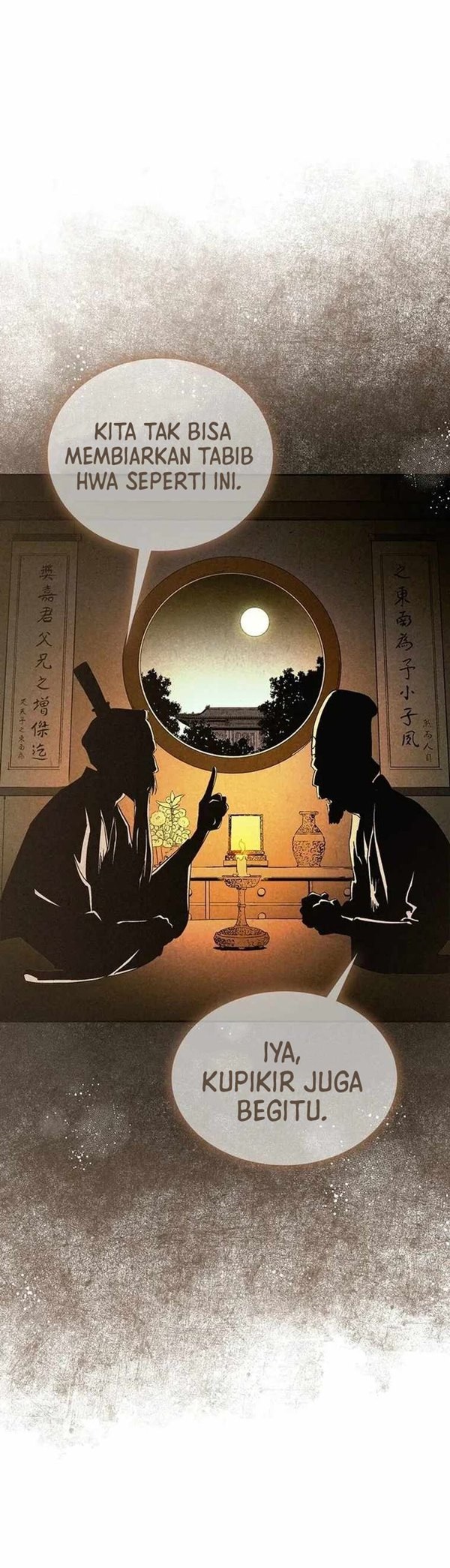Read I Reincarnated as a Legendary Surgeon Bahasa Indonesia ID Manga Online