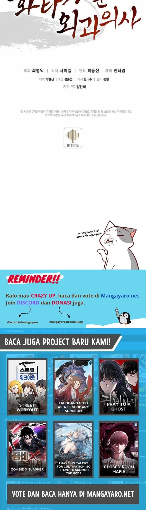 Read I Reincarnated as a Legendary Surgeon Bahasa Indonesia ID Manga Online