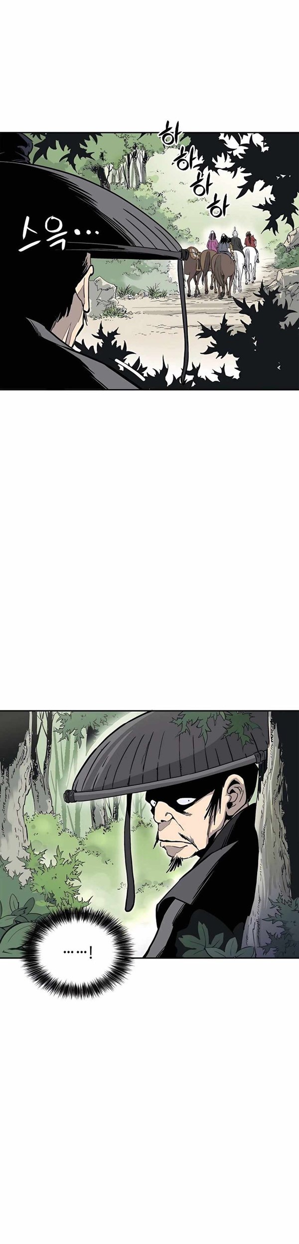 Read I Reincarnated as a Legendary Surgeon Bahasa Indonesia ID Manga Online