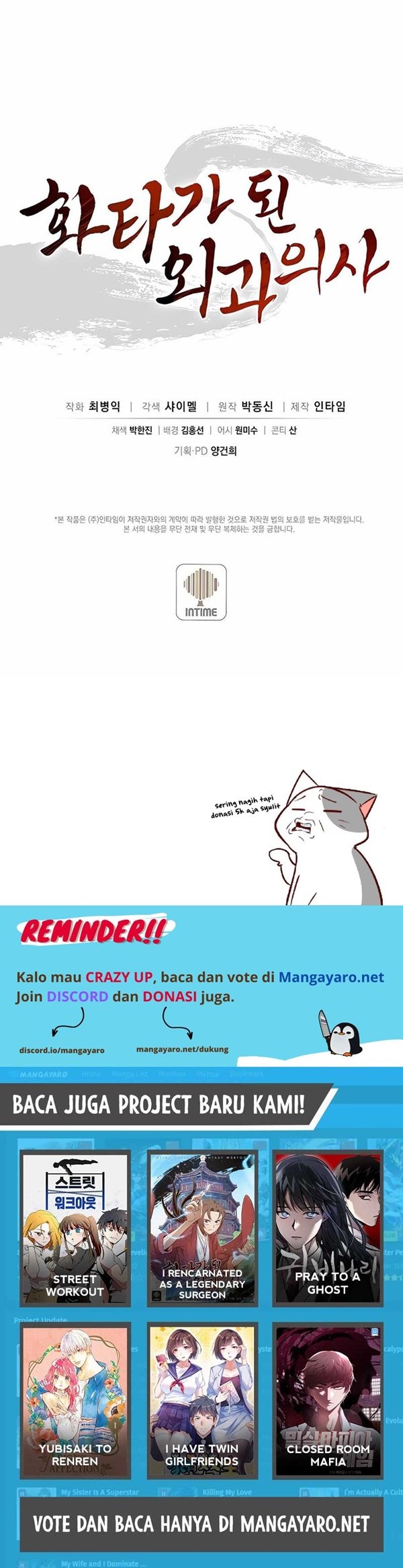 Read I Reincarnated as a Legendary Surgeon Bahasa Indonesia ID Manga Online