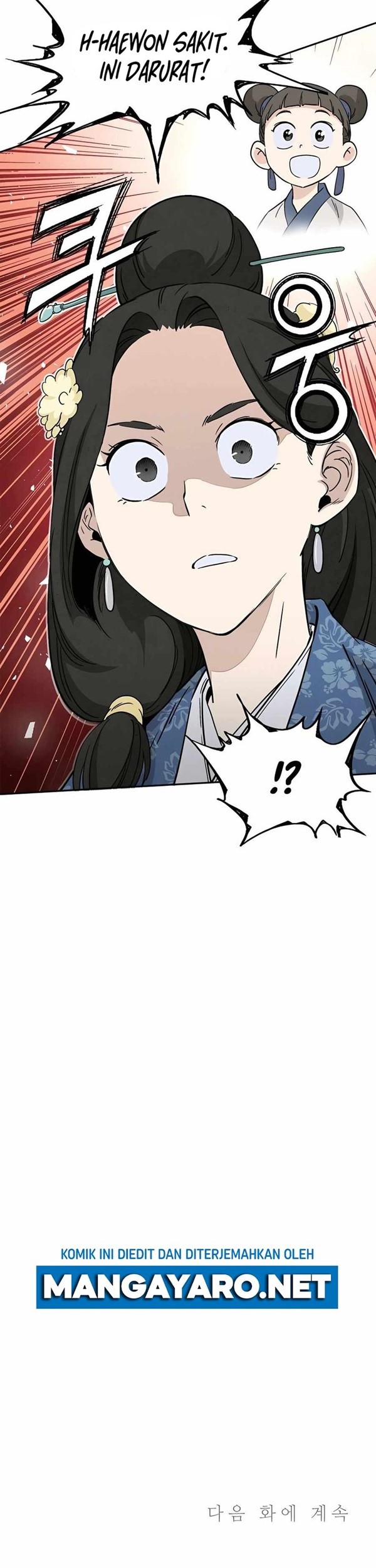 Read I Reincarnated as a Legendary Surgeon Bahasa Indonesia ID Manga Online