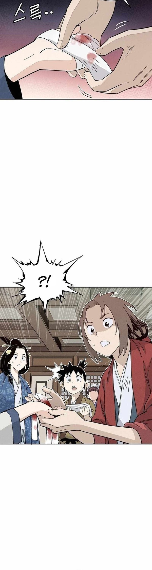 Read I Reincarnated as a Legendary Surgeon Bahasa Indonesia ID Manga Online